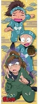 Amazon.co.jp: 忍たま乱太郎 スティックポスター 善法寺伊作＆猪名寺乱