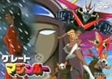グレートマジンガー 作品情報 アニメハック グレートマジンガー 作品情報 アニメハック