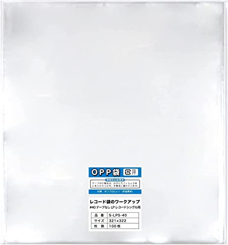 Amazon.co.jp: 【レコード袋】12インチ LPレコード 1枚組用(シングル