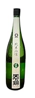 天下錦 純米吟醸 生原酒 1800ml 福持酒造 三重