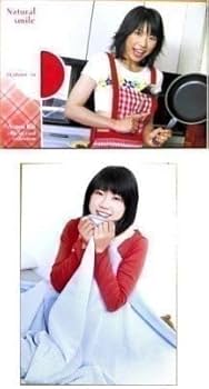 Amazon.co.jp: 甲斐麻美 『 コラボレーションBOX with