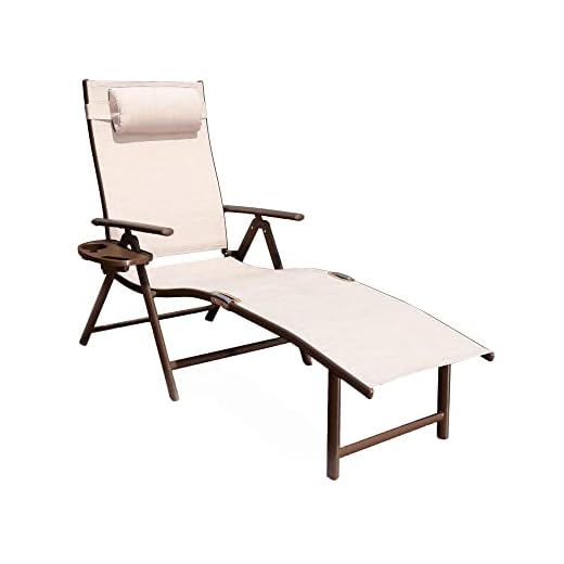 GOLDSUN Aluminum Outdoor Folding Reclining Adjustable Chaise Lounge Chair with Headrest and Tray for Backyard Beach Porch Patio Swimming Poolside (Single, Beige)