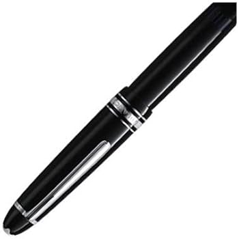 Amazon | MONTBLANC モンブラン 万年筆 マイスターシュテュック