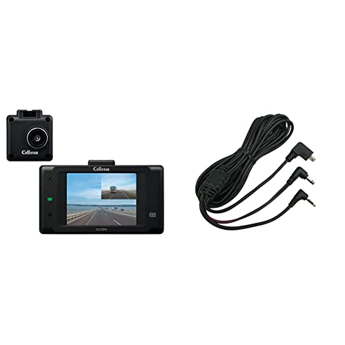 Amazon | セルスター ドライブレコーダー 前後2カメラ CS-72FH 200万