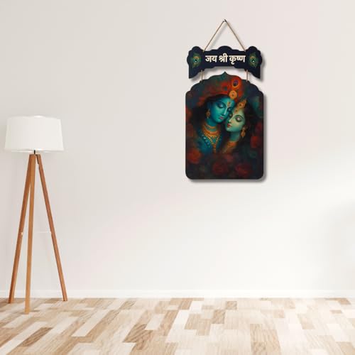 Image of GiftOday Jai Shree Krishna Wooden Wall Hanging for Home Kitchen Decor | Decorative Items for Livingroom | Modern Artworks Items | Peace Charm Door Accent Decorative Hangings Size-18 x 30 CM