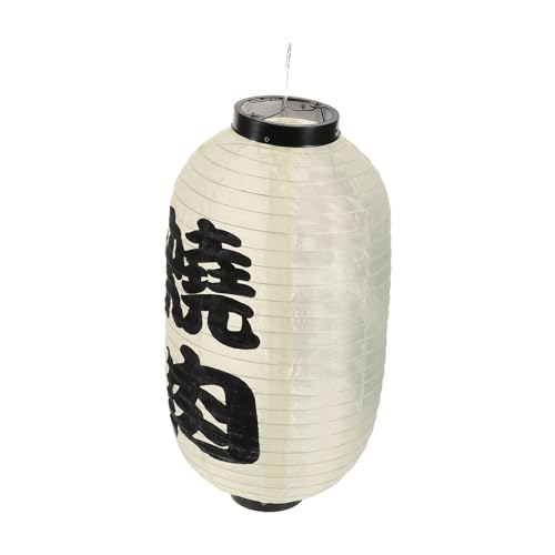 FRCOLOR 防水シルク布製和風提灯 寿喜? 居酒屋 寿司店 園用屋外装飾 独特なデザインで調和の取れた 間演出