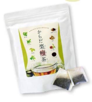 「えっちゃん」３個セット　からだ楽痩茶 Amazon.co.jp: からだ楽痩茶 105g（3.5g×30ティーバック