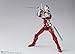 TAMASHII NATIONS S.H. Figuarts Ultraman Suit Ver. 7 The Animation Netflix Ultraman