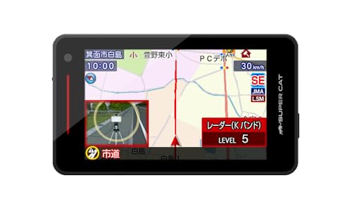 最終値！ユピテル レーザー探知機 YK-2000T 316UupoPwbL.jpg