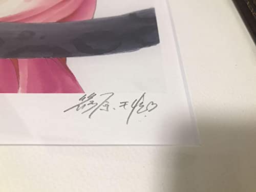 Amazon.co.jp: 篠原千絵原画展 複製原画 直筆サイン入り 天は赤い河の