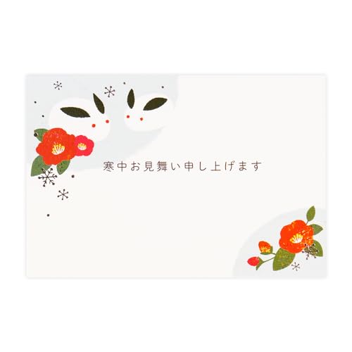 クローズピン 寒中見舞いはがき 私製はがき Tomoko Hayashi 3枚入り 銀箔入り 雪うさぎ(横)