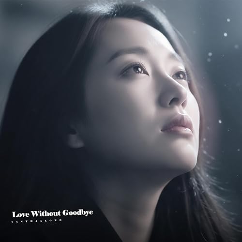 The Story Was Moving