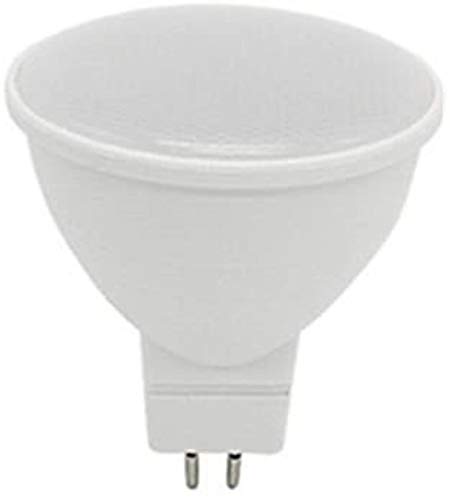 Ampoule GU10 RGB+W pour remplacer un éclairage terne par des couleurs salon - Pack 10 TXXMM