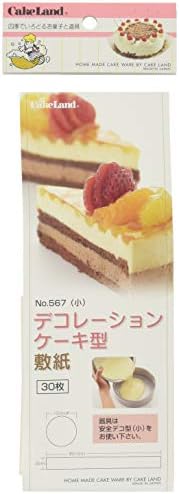 Tiger Crown #567 Writing Paper Cake Mold/Decorative Paper Mould 150, 30 Pieces, Made in Japan image 5