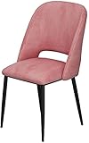 Design contemporaneo: la sedia da pranzo ha un peso leggero e una forma perfetta.Queste sedie possono essere utilizzate come sedie occasionali o come sedie da pranzo e puoi farle funzionare in qualsiasi modo si adatti a te e alla tua casa.