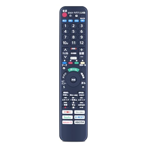 Amazon | TV テレビリモコン N2QAYA000226 for Panasonic パナソニック
