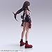Square Enix Final Fantasy VII: Tifa Lockhart Bring Arts Action Figure 5.35 inch