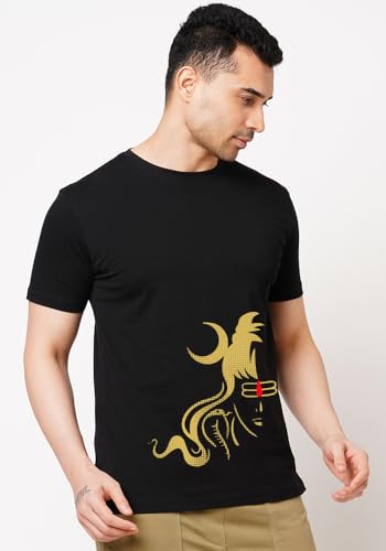 Image of Wear Your Opinion Men's S to 5XL Premium Combed Cotton Printed Half Sleeve T-Shirt (Design: Grunge Shiva)