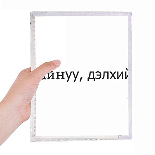 Carnet de notes en spirale rechargeable Hello World Mongol idéal au bureau comme en voyage