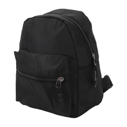 Alomejor Nylon Mini Backpack, Adjustable Straps for Students School Travel Shopping Small Backpack Backpack Purse