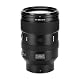 Viltrox 135mm f/1.8 Z