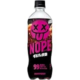 サントリー NOPE ギルティ 600ml×2ケース/48本