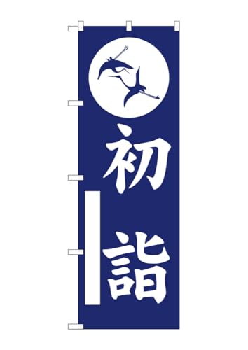 ̂ڂ ̂ڂ w  GNB-6811 W60×H180cm 1 Ղ j  _ @ ~ _ OO |W ɐy󒍐Yiz