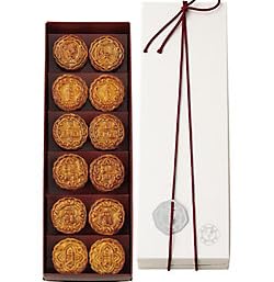 円果天 月餅12個入  げっぺい 和菓子 お菓子 月餅 お月見 和菓子 敬老の日 ギフト お菓子