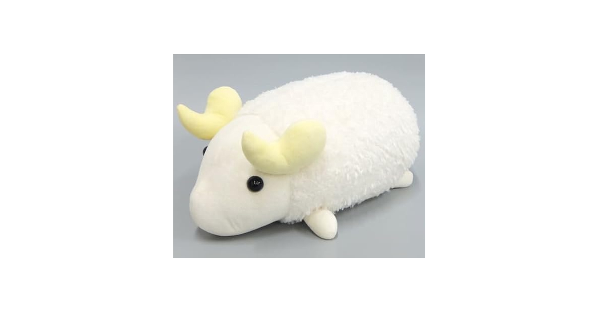 Amazon.co.jp: 荒牧慶彦グッズあらまとん先祖ひつじぬいぐるみ