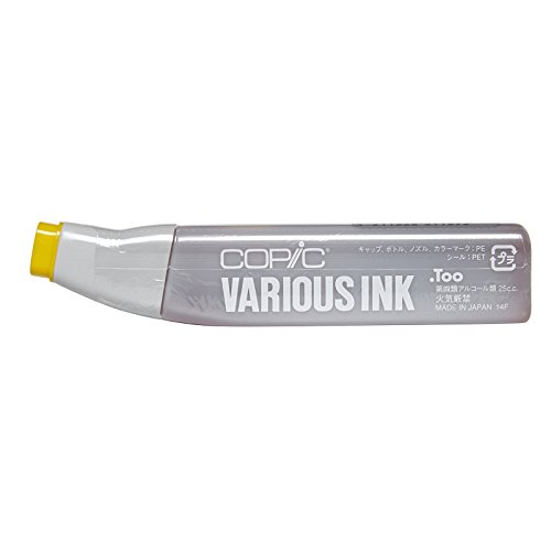 Various Ink Y18 Lightning Yellow