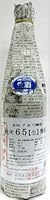 日本酒 長珍 純米65 無濾過生 五百万石 720ml 【長珍酒造】