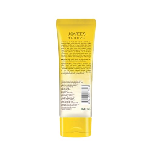 Jovees Herbal Sun Zinc Shield SPF 60 PA+++ Broad Spectrum | Matte Finish | Oil Free | UVA/UVB & Blue Light Protection | Sunscreen For Men/Womens 100g