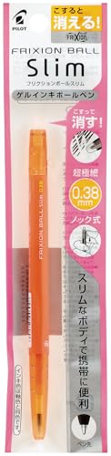 PILOT ボールペン フリクションボール スリム 038 パック O オレンジ PLFBS18UFOのサムネイル