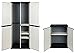 Produktbild BJYX 2 x Kunststoffschrank Schrank Spindschrank Besenschrank Balkonschrank Kunststoff