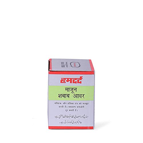 Hamdard Majun Shabab Awar 60gm-Only Purchase from Hamdard Laboratories India