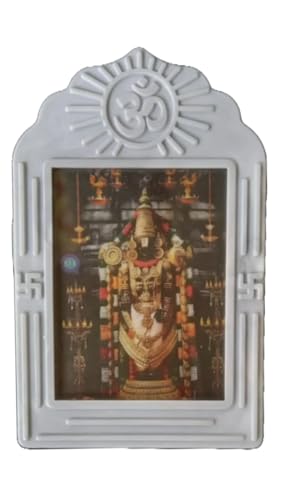 SKLN 24 in 1 Mini Mantra Chanting Box with Balaji LED Display, Hindu Gods Ganapathi, Gayatri, Balaji, Muruga, Sai, Iyyappa, SriRam Mantra Chanting Device, Meditation, Peace, Spiritual Chanting Machine
