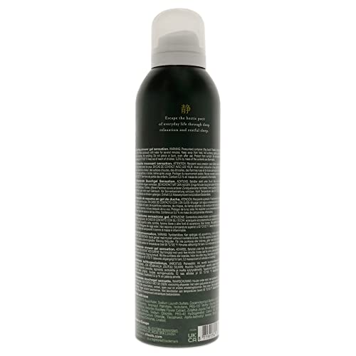 Rituals 120 Occhiali, Green, 200 ml (Pack of 1)