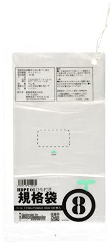 紺屋商事 ひも付ポリ袋01半透明8号 5000枚入RAP00723308