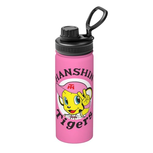 阪神タイガース 蓋付き魔法瓶コンビニカップ スポーツ飲料用漏れないボトル