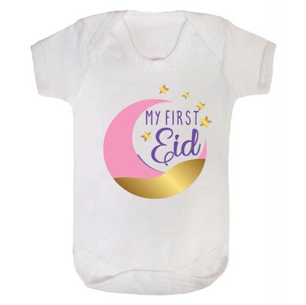 My First Eid baby bodysuit baby gift Eid Mubarak baby present