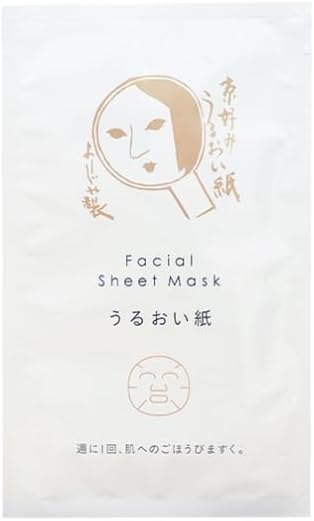 Official Yojiya Moisturizing Paper (3 Packs), Face Pack, Individually Packaged, 100% Natural Cotton, High Moisturizing, Sheet Pack, Face Mask, Hyaluronic Acid, Sensitive Skin, Moisturizing, Rough Skin
