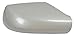 MotorKing 1 Pack TM1001CV-R-QX3 Passenger Side Mirror Cap Cover (Fits for 07-12 Nissan Altima)
