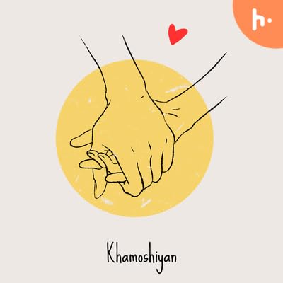 『Kya bana sakoge Tasveer | Episode 1 | Pehli Mohobbat | Pehli Mulaqat | Love at First Sight | Magic of Love | Love Poetry』のカバーアート