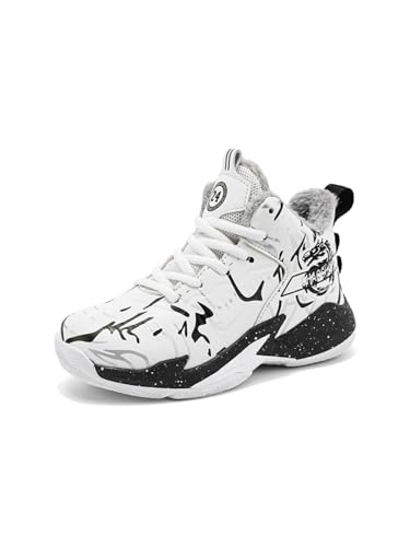 New Plush Fashion Children's Basketball Shoes
