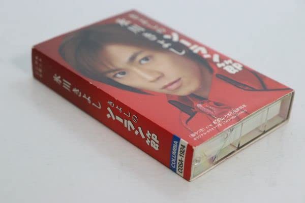 Amazon.co.jp: カセットテープきよしのソーラン節氷川きよし 演歌 歌手 