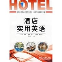 Hotel Practical English 7121072874 Book Cover