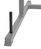 STEADY ラック型懸垂マシン用プレートラック（別売りパーツ）【25段階調整/耐荷重300kg/本格BIG3/快適ベンチプレス】 懸垂 ハーフラック パワーラック バーベルスタンド ホームジム 懸垂機 懸垂台 ST154