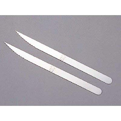 cotta �N�[�v�i�C�t 2�{�g