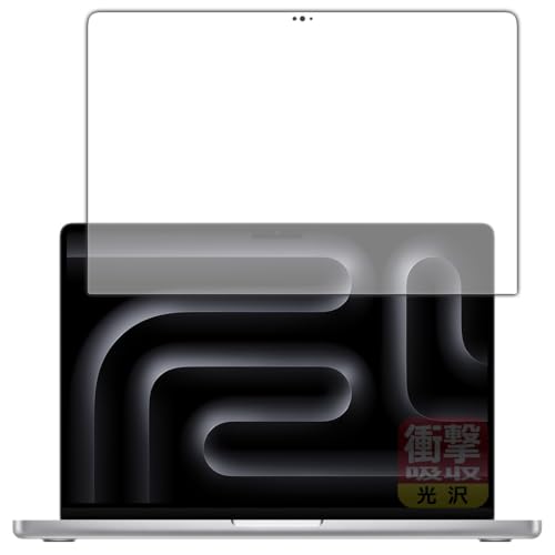 PDAH[ MacBook Pro 14C` (M5)(2025Nf) Ή Ռz[] ی tB ϏՌ {