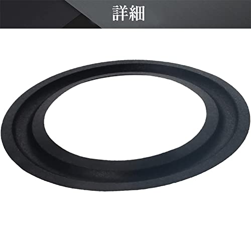 Image of Fielect 4Pcs 4.5inch /115mm Foam Speaker Edge Surround Rings Replacement Kit for Speaker Repair or DIY Black